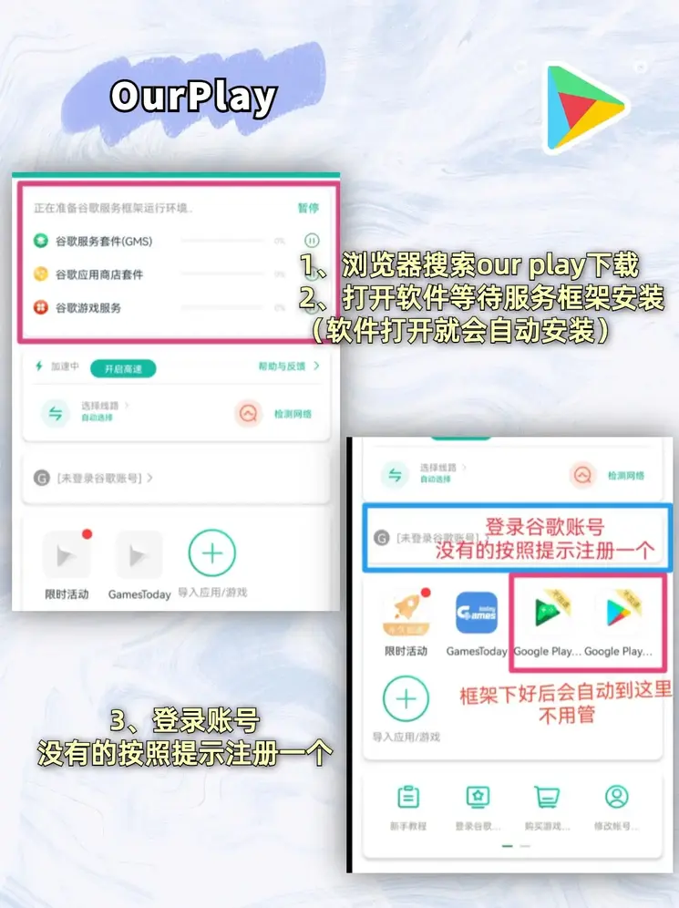 币发bifa下载截图1